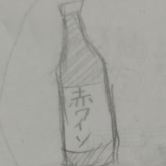 赤ワインアイコン画像