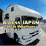 GngEAMophYo-channel-avatar-Across JAPAN on the Motorhome