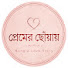 E8CRsK59LUw-channel-avatar-Golper Choway