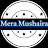 Mera Mushaira