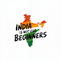India is NOT for beginners logo