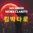 _9QhReLfrpY-channel-avatar-킴박타로🔮Twin Flame & Soul Logic