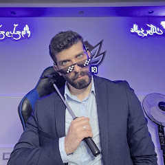 Bilal Haddad-بلال حداد 