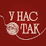 u1nMTauwMl8-channel-avatar-У нас так