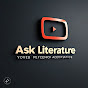 Ask Literature