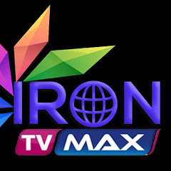 Iptv Box