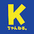 9hrzQ53GkAM-channel-avatar-Kちゃんねる