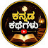 eGI8ALurqMg-channel-avatar-ಕನ್ನಡ ಕಥೆಗಳು 