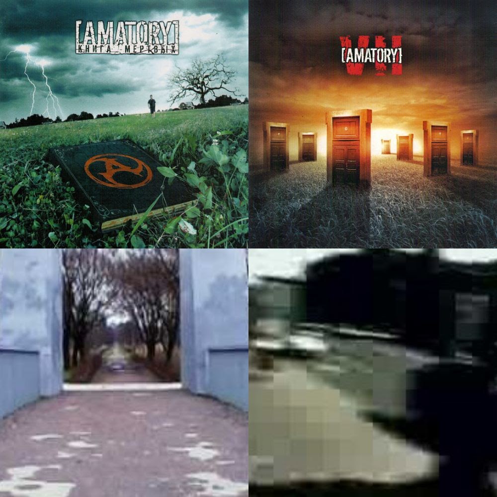 [Amatory] Лучшее