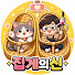 jPpjEFOfbEU-channel-avatar-집신짝