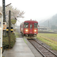 Vùng Quê Nhật Bản