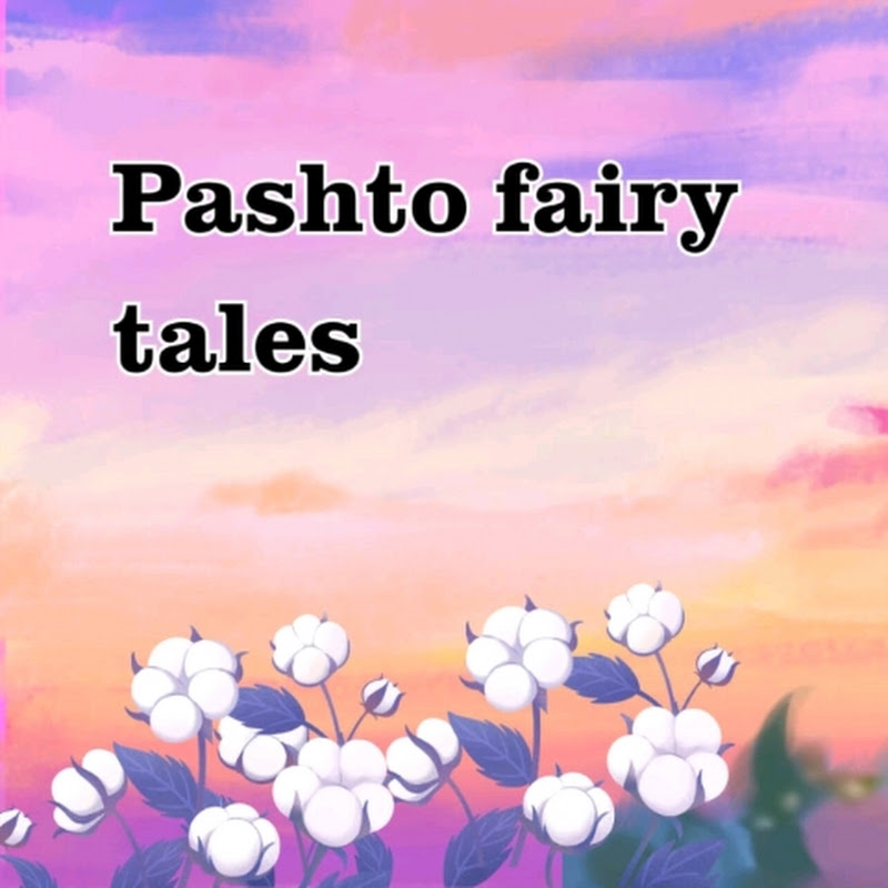  Fairy Tales Pashto