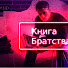 ec1nqI18hiI-channel-avatar-Александр Морозов