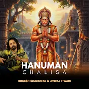 Brijesh Shandilya - Topic