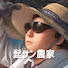VI83KWpNmTY-channel-avatar-髭サン農家