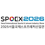 SPOEX