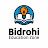 Bidrohi Education Zone