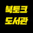 @seoulwhi