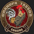 QOfsP3ZHzgw-channel-avatar-Grandpa Tassos cooking