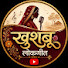 VHLhrBgrMiA-channel-avatar-Khushboo Lokgeet