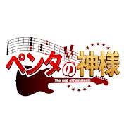 アイコン