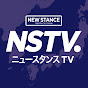 NSTV(ニュースタンスTV)