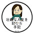rFJ6Z6GlqAQ-channel-avatar-2chに残る壮絶な人生を記した手記