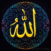 Reciting Quran profile image