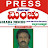 MINCHU TIMES KANNADA NEWS 