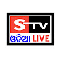 Stv Odia Live logo