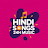 Hindi Songs 24h