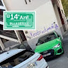 Автор