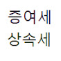 changmin0503