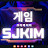 SJKIM 