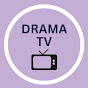 DRAMA TV logo