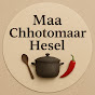 Maa Chhotomaar hesel logo