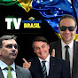 CONSERVADOR BR 
