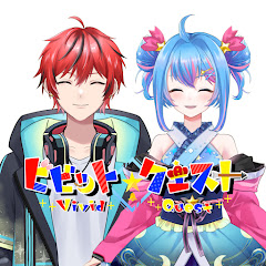 ビビットクエスト~メインch~