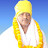 Swami Jay Gurubande Ji Maharaj