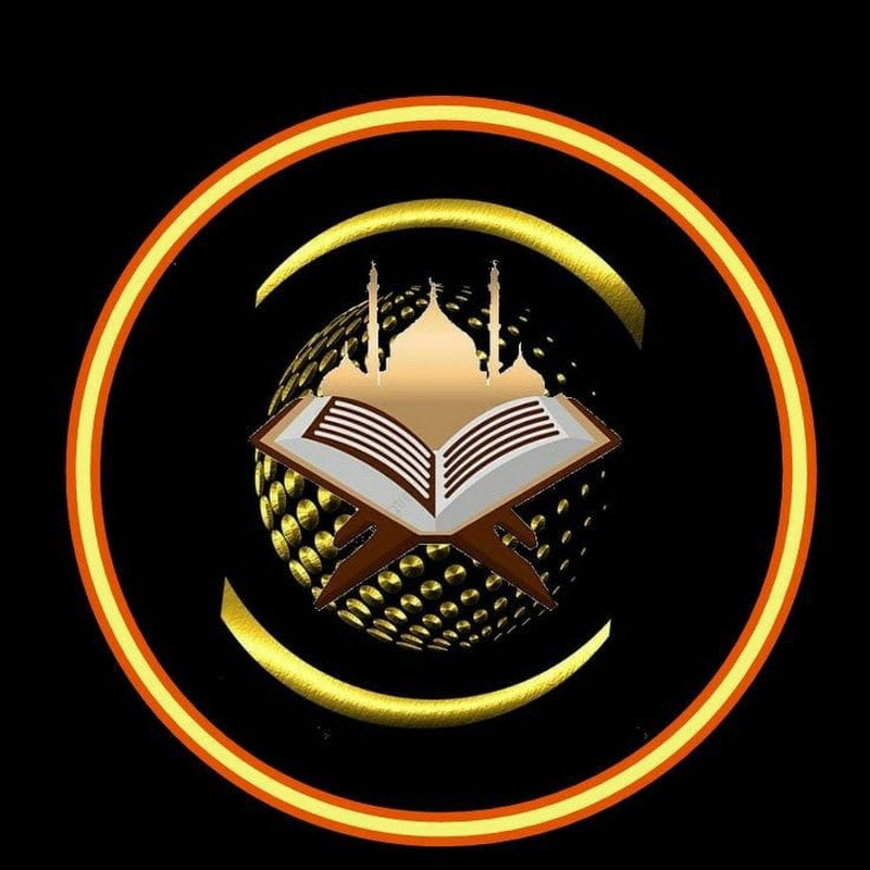 Islamic learning hub