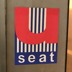 はるにれ交通局