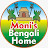 Moni's Bengali home
