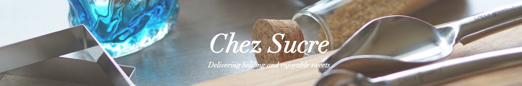 Chez Sucreç ‚ç³–ã®å®¶ यूट्यूब चैनल अवतार