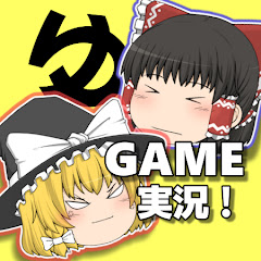 床の間 れとろゲームズ【ゆっくり実況】