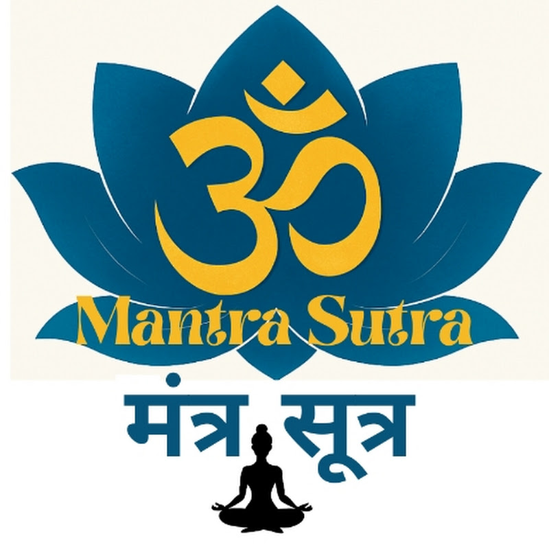 Mantra Sutra