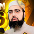 doc3zuTOJpw-channel-avatar-AALAMI ISLAM