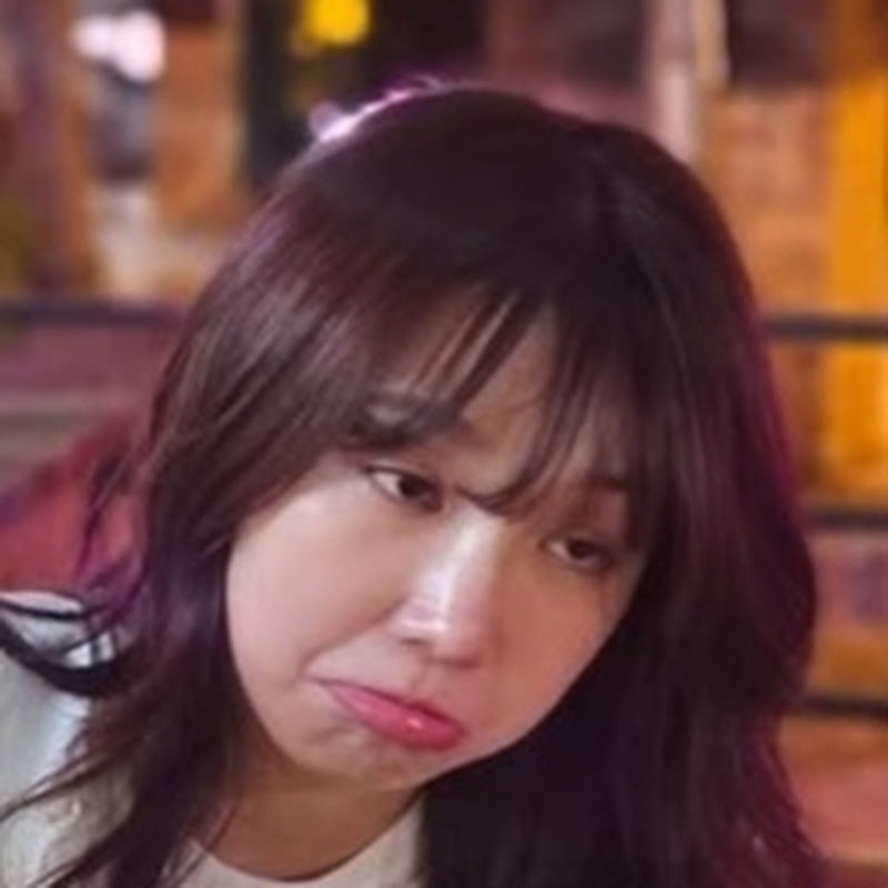 은지라서 판다해