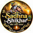 yreo8pxj8D0-channel-avatar-Sadhna Shikhar