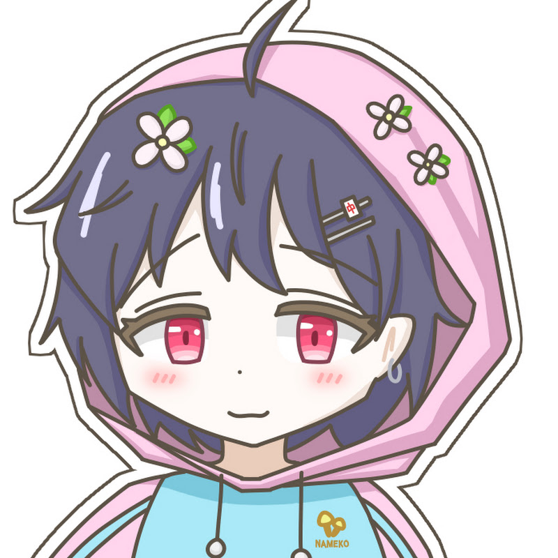 あまあん
