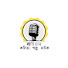 1TFkC81vZ9g-channel-avatar-Sahityam